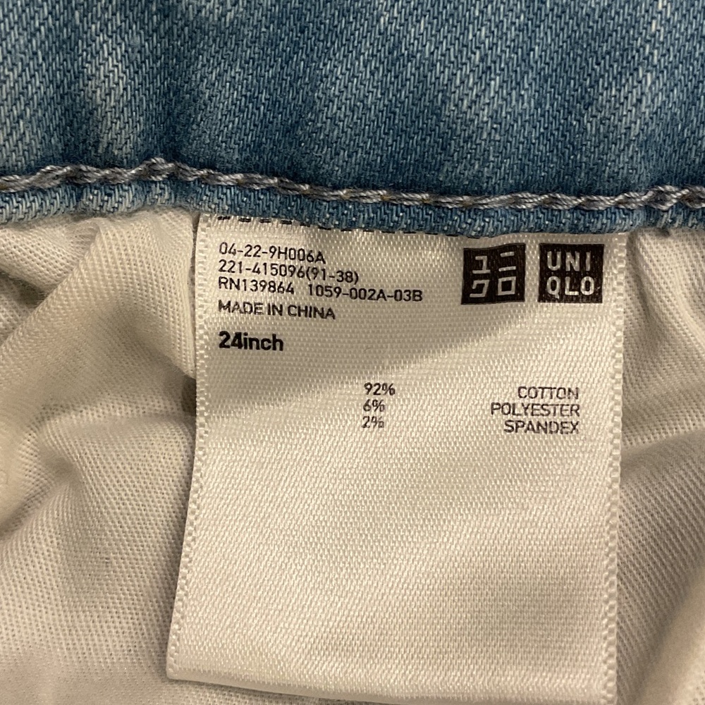 Uniqlo Blue Ankle Cropped Jeans with Distressed Details, Size 24 - Picture 9 of 9